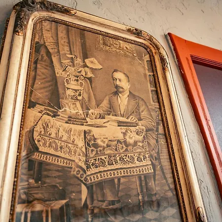 Malkia Inter Veliko Tarnovo