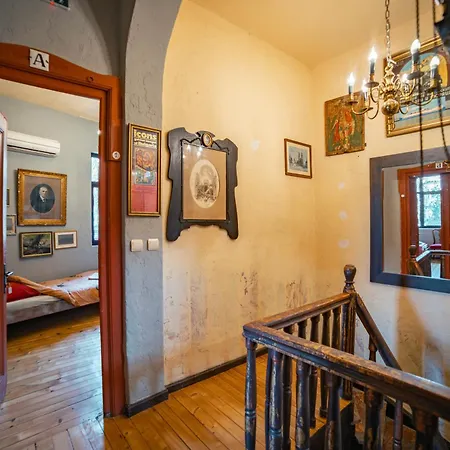 Gasthuis Malkia Inter *