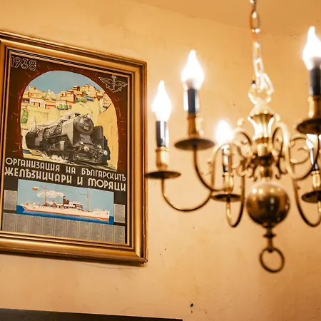 Malkia Inter Veliko Tarnovo