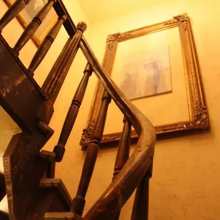 Malkia Inter Βελίκο Τίρνοβο