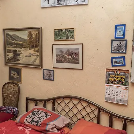 Gasthuis Malkia Inter *