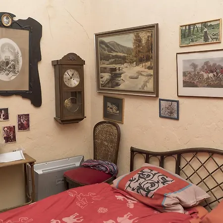 Malkia Inter Gasthuis Veliko Tarnovo