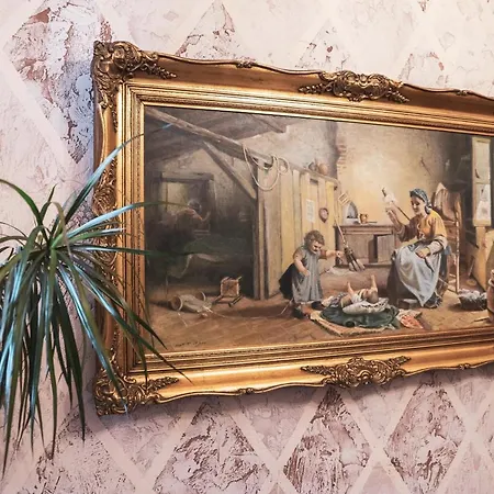 Malkia Inter Veliko Tarnovo