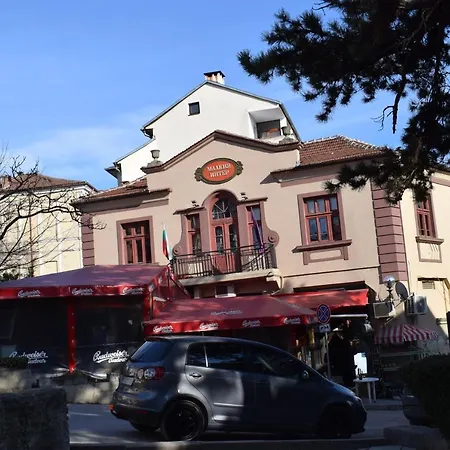 Malkia Inter Veliko Tarnovo